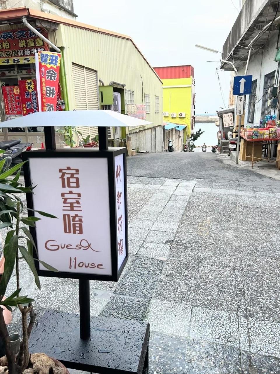 宿室唷 Xiaoliuqiu Exteriör bild